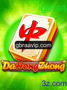 DaHongZhong: Explorando o Fascinante Mundo do Jogo Tradicional