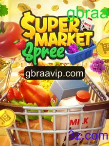 SupermarketSpree: Um Mergulho Atraente no Mundo Agitado das Compras Virtuais